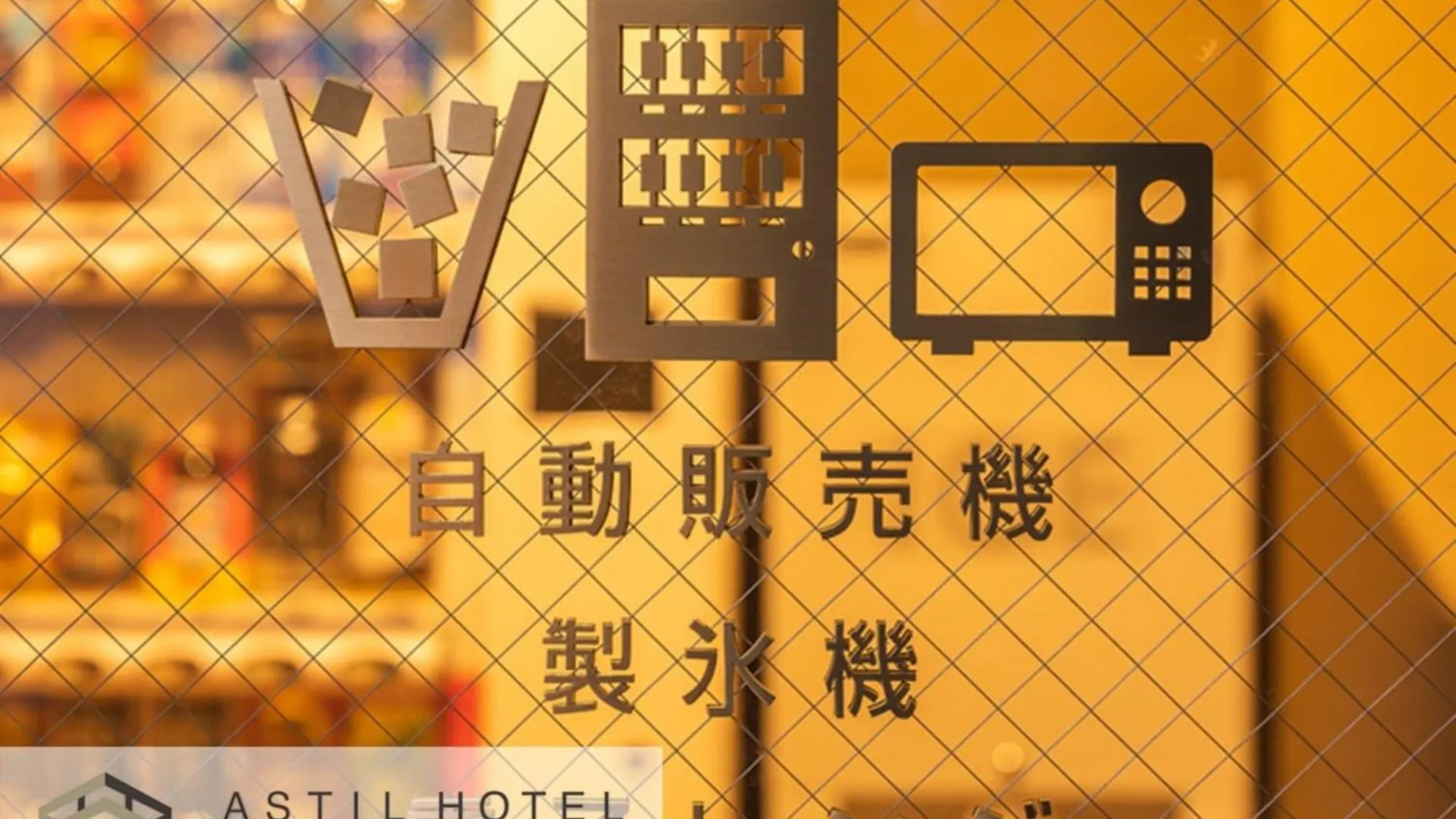 Astil Hotel Juso Precious - Vacation Stay 16039V Осака 0*,  Япония