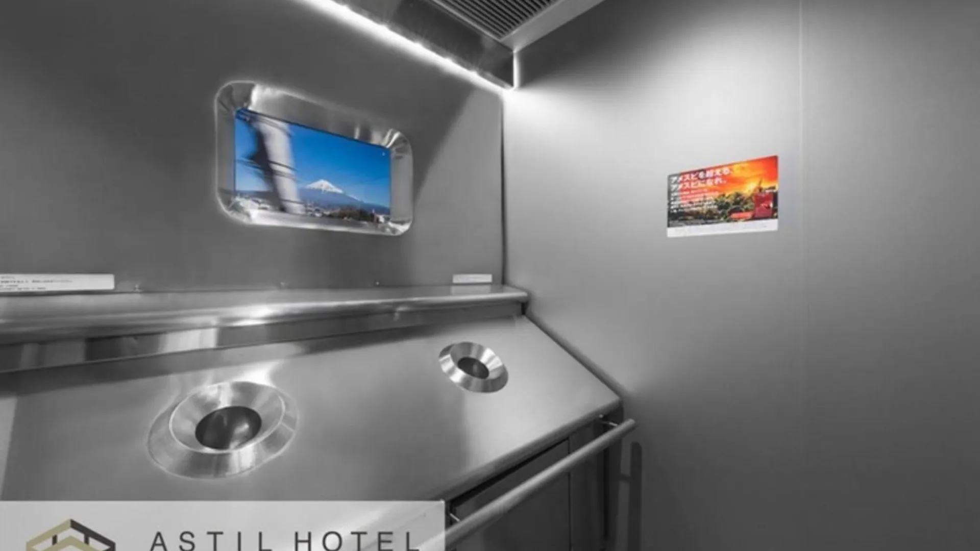 Astil Hotel Juso Precious - Vacation Stay 16039V Осака