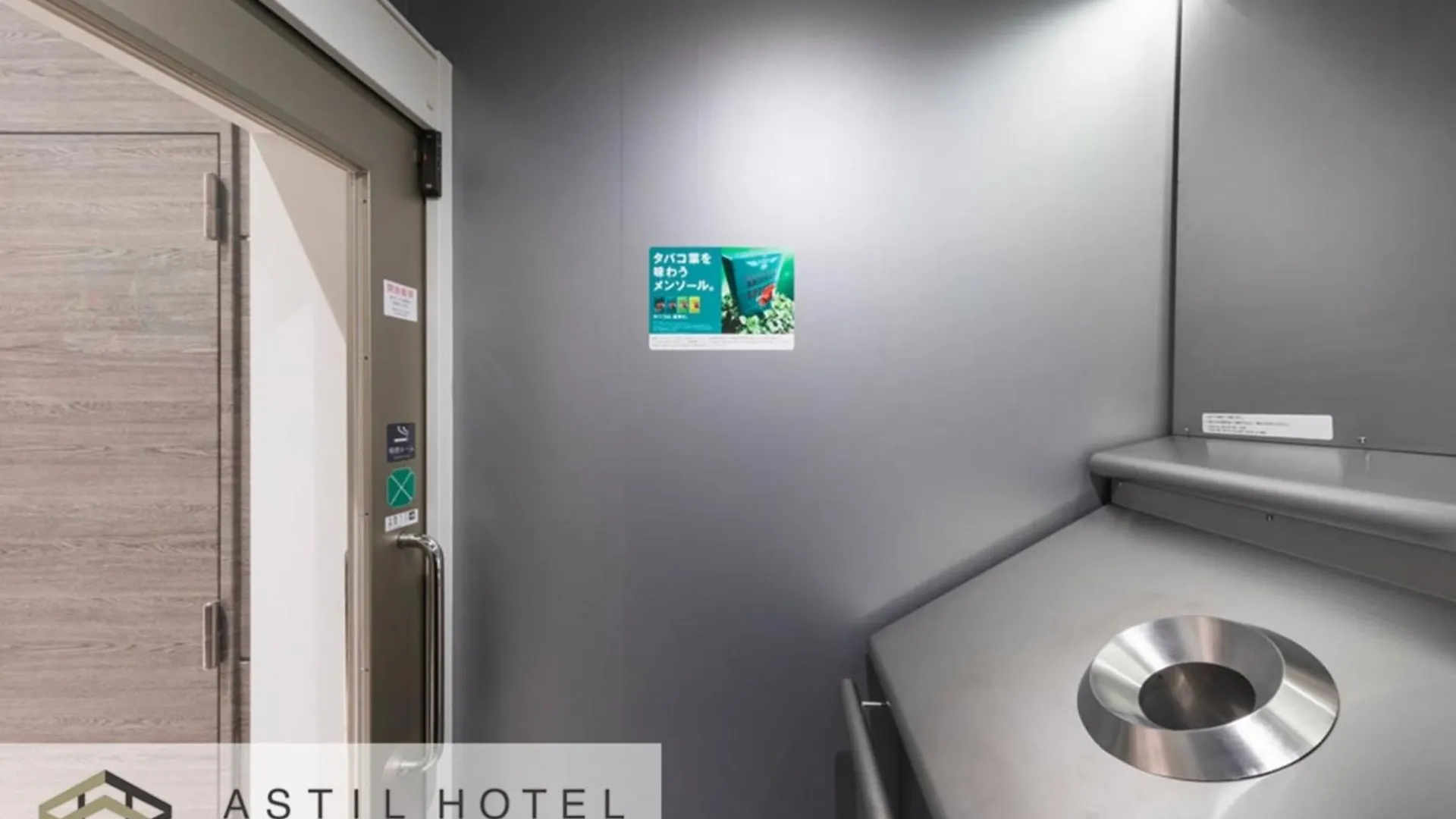 Astil Hotel Juso Precious - Vacation Stay 16039V Осака