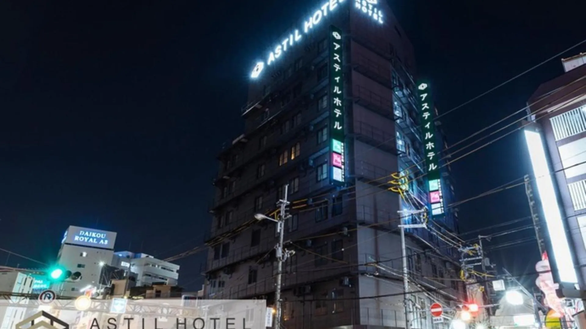 Astil Hotel Juso Precious - Vacation Stay 16039V Осака